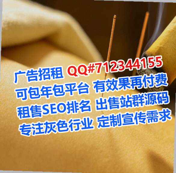 怀宁试管婴儿大健康门市部